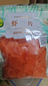 禾煜 虾片 500g   一级品油炸龙虾片 自己炸膨化零食 休闲食品 实拍图
