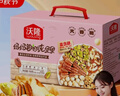 沃隆孕妇每日坚果纯坚果700g/28袋孕妈零食坚果礼盒孕期定制大礼包 实拍图