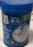 嘉宝（GERBER）原味+番茄牛肉+混合蔬菜味高铁米粉礼盒250g*3罐6月龄 实拍图
