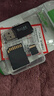 tf内存卡1TB高速通用TF卡相机储存行车记录仪监控摄像头microSD卡 1TB+SD卡套+读卡器 实拍图