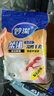 妙洁 柔韧一次性手套 100只装*5包 食品级 餐饮家用厨房不易破 实拍图