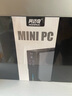阿迈奇S1 英特尔13代N150/N100迷你主机双网口软路由多屏影音轻办公便携mini主机静音稳定台式小电脑主机 阿迈奇S1 N150【16G+512G】 实拍图