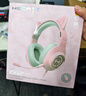 漫步者（EDIFIER）HECATE G2有线萌猫版 USB7.1声道游戏耳机女生电脑网课办公电竞耳麦头戴式网红主播女神直播 粉色 实拍图