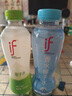 if【肖战推荐】100%纯香水椰子水果汁饮料泰国进口350ml*12整箱自营 实拍图