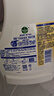 滴露（Dettol）衣物消毒液 柠檬 3L*3瓶 杀菌除螨内衣儿童衣物除菌可配洗衣液 实拍图