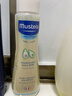 妙思乐（Mustela）婴儿温和洗发露200ml 儿童洗发水3-6-12岁适用 法国原装进口 实拍图