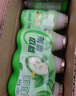 优乐多青瓜薄荷乳酸菌饮品100g*20瓶0蔗糖添加后生元益生菌发酵 实拍图