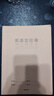 得力（deli）英语定位本牛盾牛皮纸缝线本（定位英语）10本装F1636 实拍图