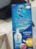 乐敦清曼秀雷敦乐敦清C3多功能隐形眼镜护理液美瞳保湿500ml+冰凉500ml 实拍图
