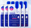 美迪惠尔（Mediheal）维他活力保湿面膜4片2.0升级款 补水焕亮 熬夜党力荐礼物出游必备 实拍图