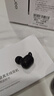 击音【180小时超长续航】6.0蓝牙耳机入耳无线音乐运动游戏通话降噪豆 高音质大电量适用酷狗华为小米 实拍图