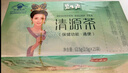碧生源牌清源茶常润茶润肠通便排便通畅草本成分男女通用清肠茶 清源茶25袋 实拍图
