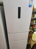美的（Midea）283白色三门三开门大容量家用小型电冰箱一级能效风冷无霜租房小冰箱多门以旧换新【国家补贴】 实拍图