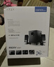 漫步者（EDIFIER）R101V 2.1声道电脑音响音箱 台式机笔记本桌面音响 游戏音响 黑色 高保真 家用 礼物 实拍图