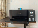 爱普生（EPSON）墨仓式 L3255彩色打印机 微信打印/无线连接  家用打印优选（打印、复印、扫描、AI学习打印机） 实拍图