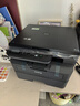 兄弟（brother）DCP-L2508DW黑白激光打印机家用 家用打印机复印扫描一体机无线打印 远程打印机 双面打印 L2508DW套餐，标配+原装粉盒1只 实拍图