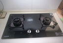 康佳（KONKA）【国家补贴20%】燃气灶煤气灶双灶具家用 5.0kW液化气嵌入式台式 不锈钢灶台 JZY-G420Y（液化气） 实拍图