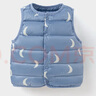babylove【清仓】婴幼儿羽绒马甲冬季新生儿轻薄保暖坎肩三防宝宝马夹背心 挼蓝色 90 实拍图
