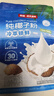 南国纯椰子粉320g/袋海南特产手信生椰拿铁咖啡伴侣早餐椰奶粉 实拍图