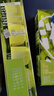 雀巢（Nestle）特浓奶球咖啡伴侣奶油球茉莉牛乳胶囊10ml*8颗*1盒 实拍图