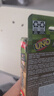 UNO【美泰正版UNO】优诺生日礼物我的世界系列纸牌多人游戏FPD61 实拍图