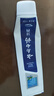 云南白药牙膏经典人气护口套装祛渍护龈亮白清新口气成人牙膏3支共555g 实拍图