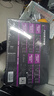 半岛铁盒（PADO）战戟PSR850 额定700W 黑色 台式主机电源（主动式PFC/智能温控/12CM风扇/支持背线） 实拍图