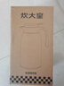 炊大皇 保温壶 2.2L304不锈钢内胆热水瓶家用保温瓶暖水壶【优雅白】 实拍图