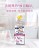 威猛先生（Mr Muscle）洁厕灵 600g*4瓶 恋恋桃花 含84精华 洁厕剂 马桶清洁 实拍图