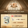 小熊（Bear）【政府补贴】咖啡机半自动 家用小型意式咖啡粉胶囊可用 20Bar高压萃取强劲蒸汽奶泡 KFJ-E12Q5 实拍图