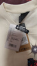 The North Face北面卫衣男户外保暖柔软亲肤舒适8ATE 米白色/QLI 3XL 实拍图