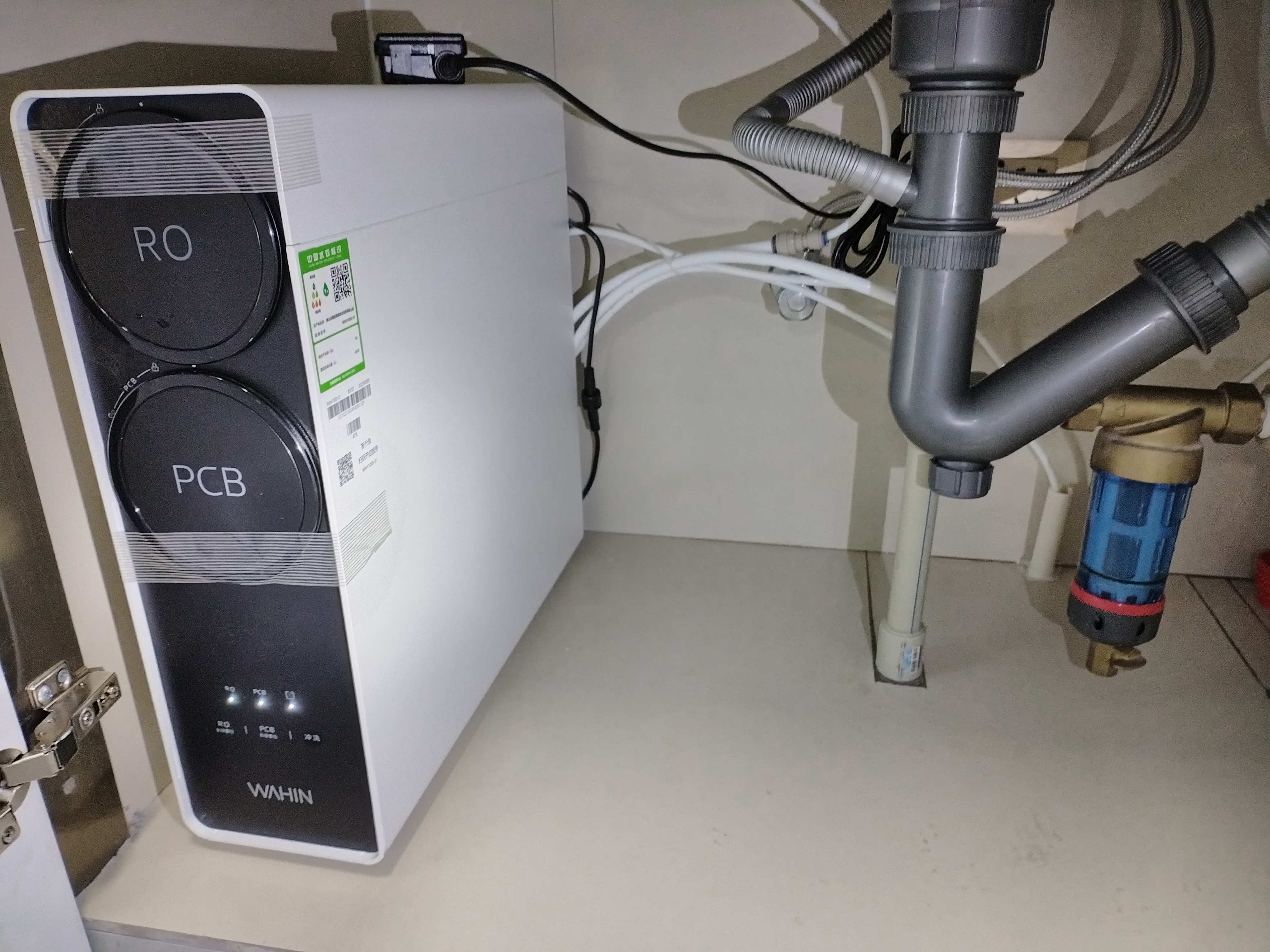 美的（Midea）净水器家用直饮加热一体机餐边柜壁挂式管线机净水器套装官方厨下RO反渗透过滤器华凌真鲜活1000G 【热卖推荐】家用净热直饮两件套 实拍图