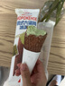 宏宝莱俄式大蛋筒100g/支冰淇淋 俄式大坚果90g/支 冰淇淋 生鲜 冰激凌 【30支】大坚果大蛋筒五种各6支 实拍图