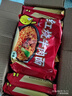红烧牛肉面袋装经典口味泡面干脆面特色美食火锅面干吃面速食夜宵 红烧牛肉面10包 实拍图