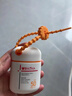 薇诺娜清透水感防晒乳50gSPF50PA防晒霜护肤品 实拍图