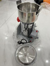 房太太 【304不锈钢】三七打粉机中药材粉碎机家用五谷杂粮磨粉机商用药店超细研磨机多功能破壁机料理机 【新款锅盖】800克升级304不锈钢 实拍图