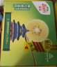佳沛（zespri）新西兰  阳光金奇异果10粒礼盒巨大果单果约144-175g 水果 猕猴桃 实拍图