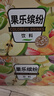 佰恩氏（BAIENSHI）金桔柠檬果汁椴树蜜柠檬饮料非浓缩饮品【0添加剂】0脂200ml*12瓶 实拍图
