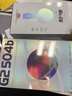 唱吧小巨蛋G2504B星球 手机K歌麦克风音箱一体无线话筒自带声卡蓝牙音响车载唱歌神器生日礼物中秋礼品 实拍图