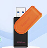 金士顿（Kingston）256GB USB3.2 Gen 1 U盘 DTXS 缤纷多彩旋转U盘 时尚便携 学习办公投标电脑通用 实拍图