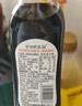 爷爷的农场酱油调味品儿童拌饭料 猪肝粉海苔碎辅食添加宝宝营养餐 有机无麸质酱油152ml 实拍图