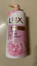 力士(LUX)沐浴露 恒久嫩肤 淡雅香氛 娇肤香氛沐浴乳1000g留香 实拍图