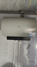 美的（Midea）储水式电热水器终身免换镁棒80升3300W变频家用速热一级能效水电分离国家补贴20%F80-33JE6Pro(HE) 实拍图