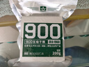 900压缩饼干干粮应急口粮家庭屯粮长期储备粮户外便携代餐单包200g 实拍图