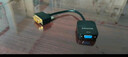 山泽 DVI转VGA转接头 DVI-D转VGA线高清转换器 DVI24+1电脑显卡连接投影仪电视显示器连接线 DV2020 实拍图