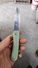不锈钢水果刀折叠随身携带小刀迷你学生瓜果刀家用削皮刀多功能 随机颜色一把 实拍图