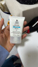 科颜氏（Kiehl's）水感防晒乳30ml 小冰盾油皮隔离控油护肤品 圣诞礼物 实拍图