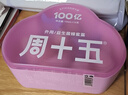 周十五益生菌蜂蜜露孕妇待产包用专利软管开塞蜜露孕产后儿童蜂蜜栓2盒 实拍图