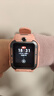 小天才儿童电话手表Z6Pro星云粉防水GPS定位 学生儿童智能手表4G视频拍照双摄男女表 实拍图