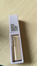 美宝莲superstay泪沟没了液遮瑕遮泪沟提亮 05提亮色10ml 生日礼物女 实拍图